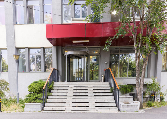 Vitan Business Center
